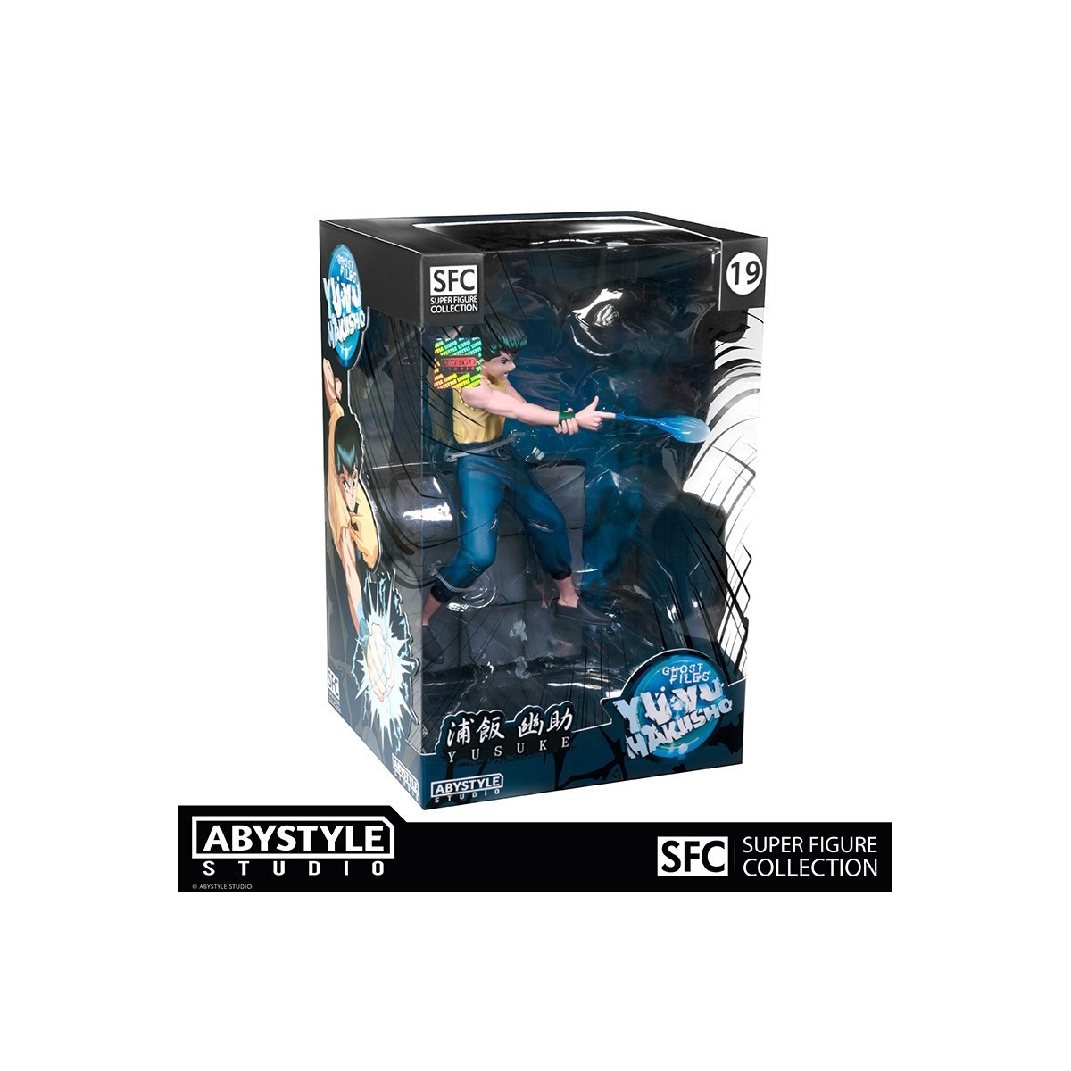 Abysse Corp - YU YU HAKUSHO - Figurine Hiei- Super Figure Collection
