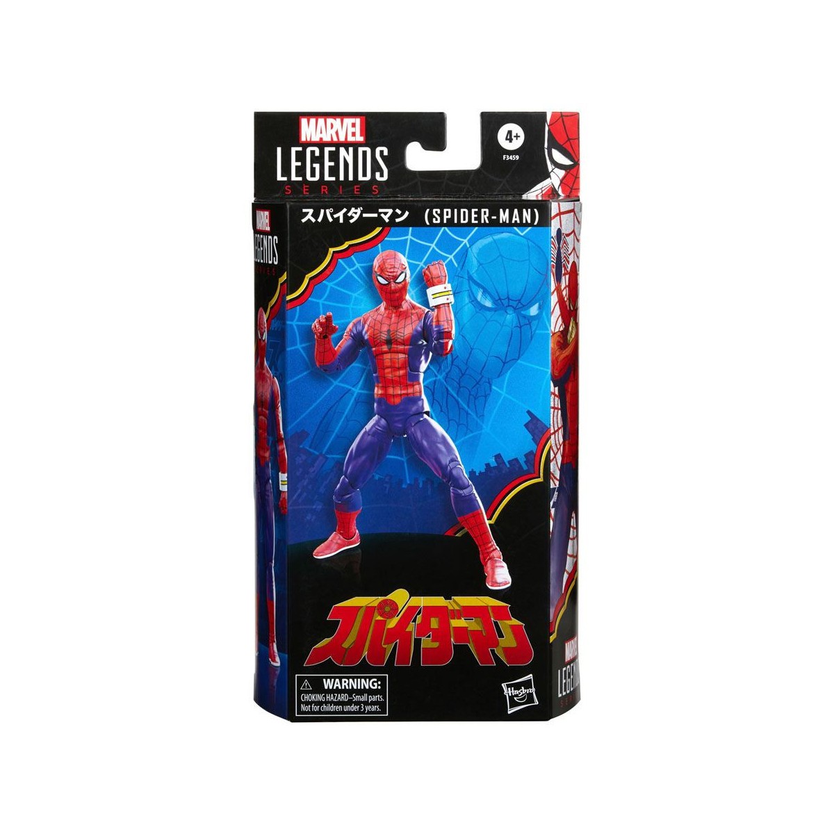 Marvel Legends Series - Japanischer Spider-Man