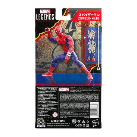 Marvel Legends Series - Japanischer Spider-Man