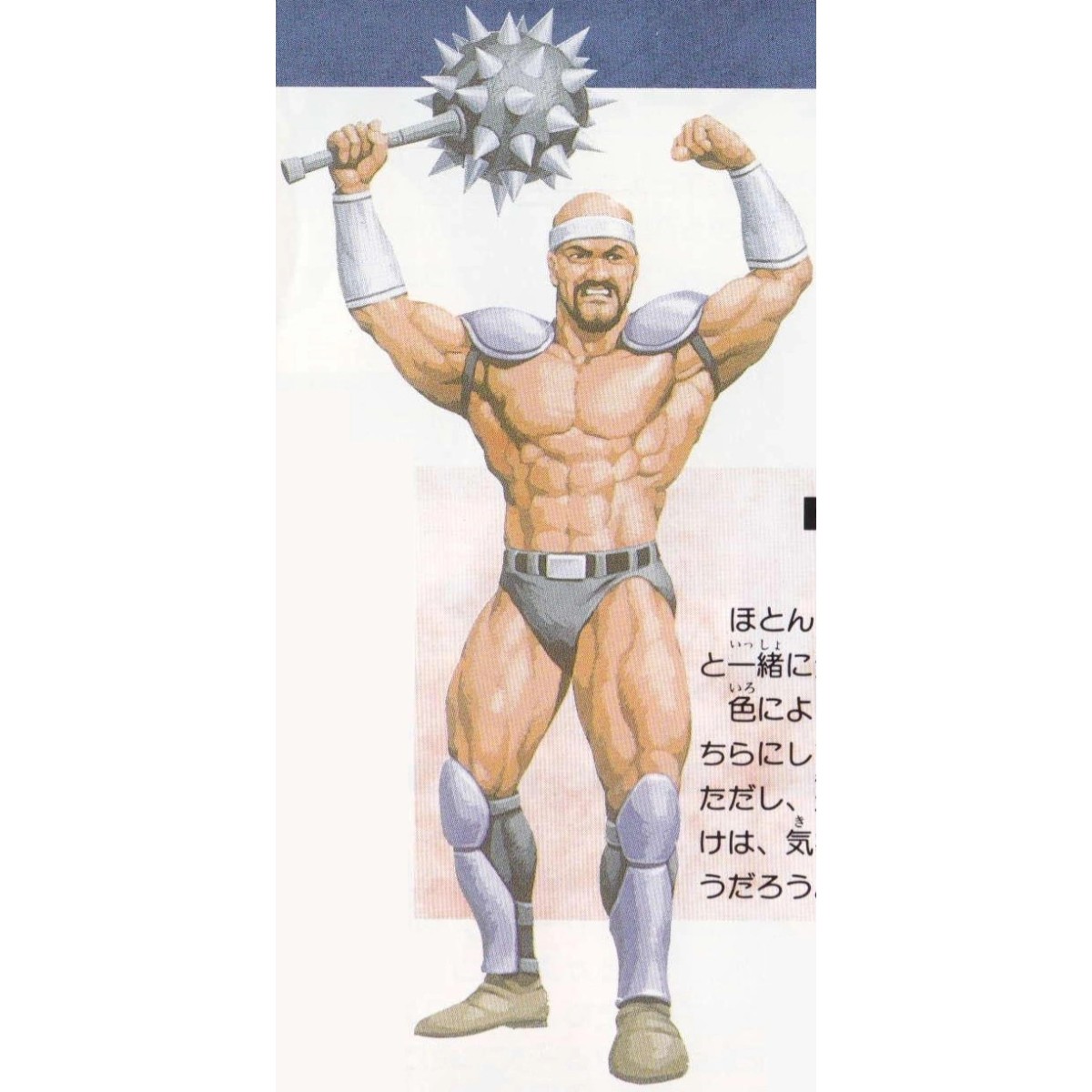 Storm Collectibles - Golden Axe - Pack 2 Figuren Heninger & Long Moan 1/12