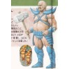 Storm Collectibles - Golden Axe - Bad Brothers 1/12
