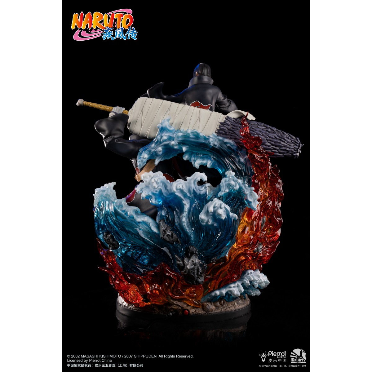 Infinity Studio - Kisame & Itachi - Naruto Shippuden 1/6 Statue