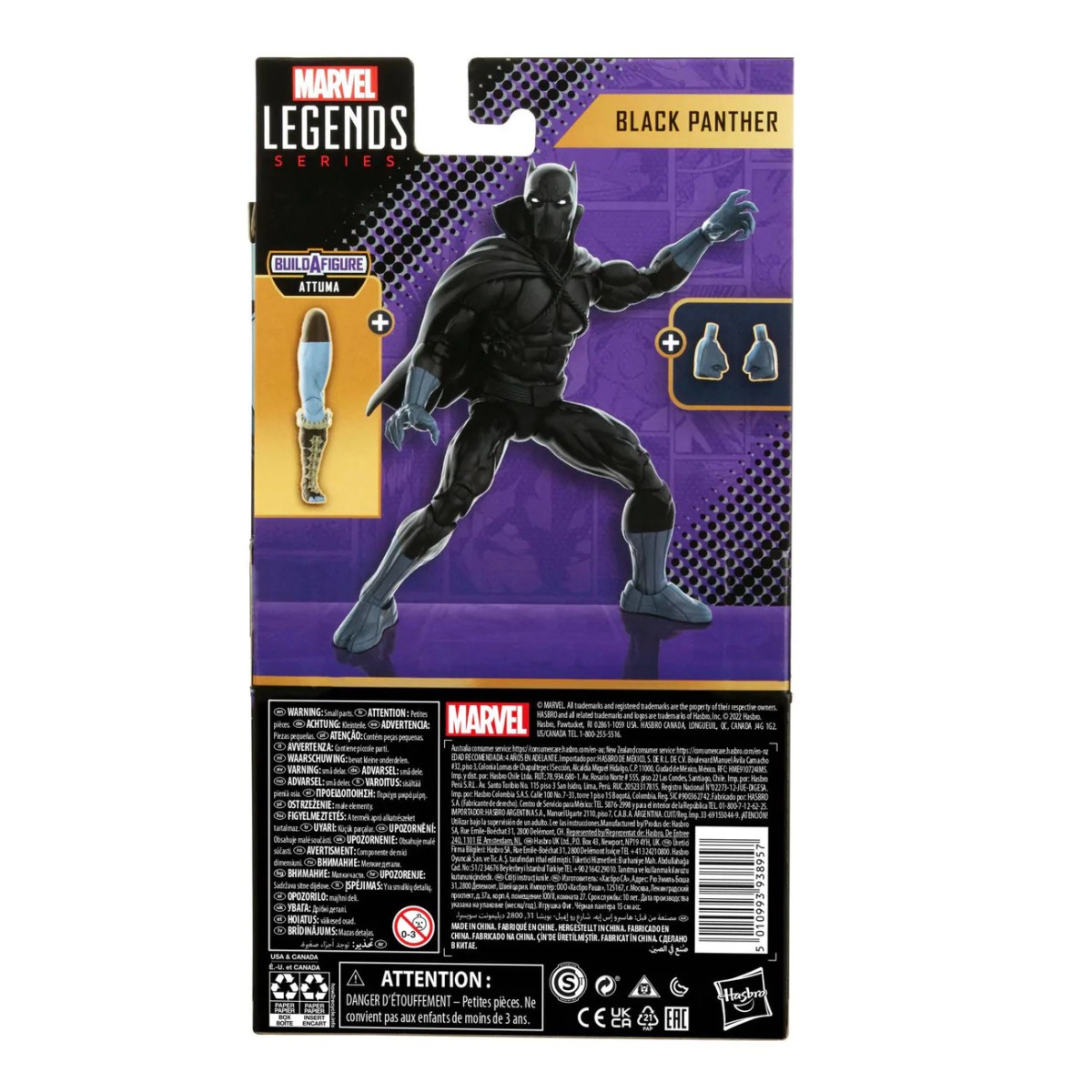 Marvel Legends - ATTUMA WAVE - Black Panther 2 Wakanda Forever - Serie von 7 Figuren
