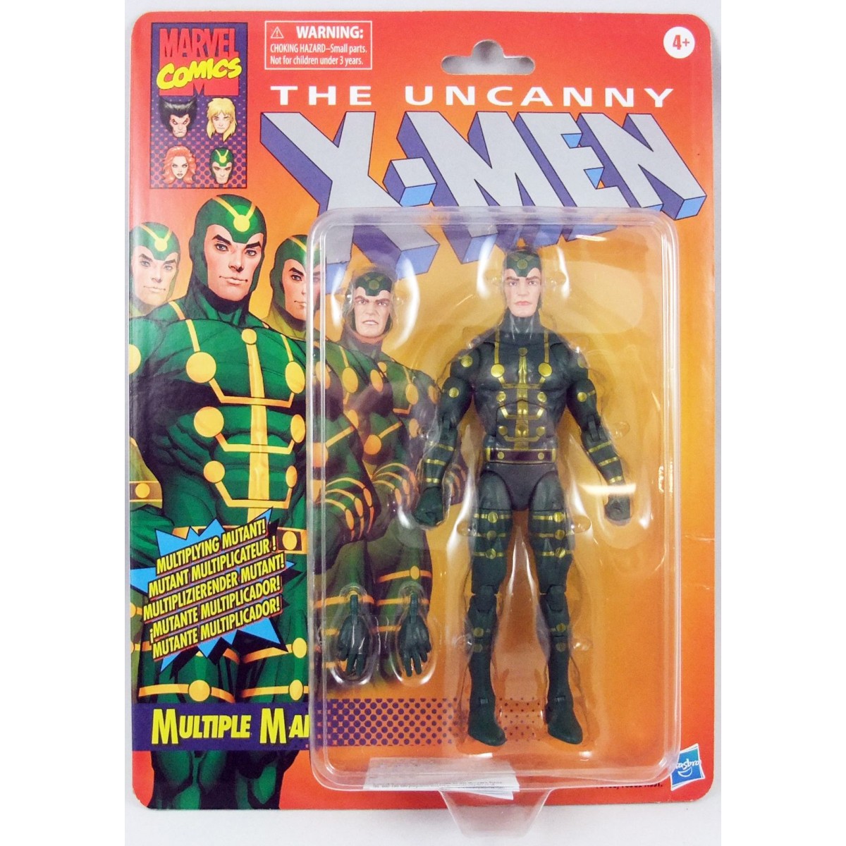 Marvel Legends Series - Multiple Man - The Uncanny X-Men Retro Packaging
