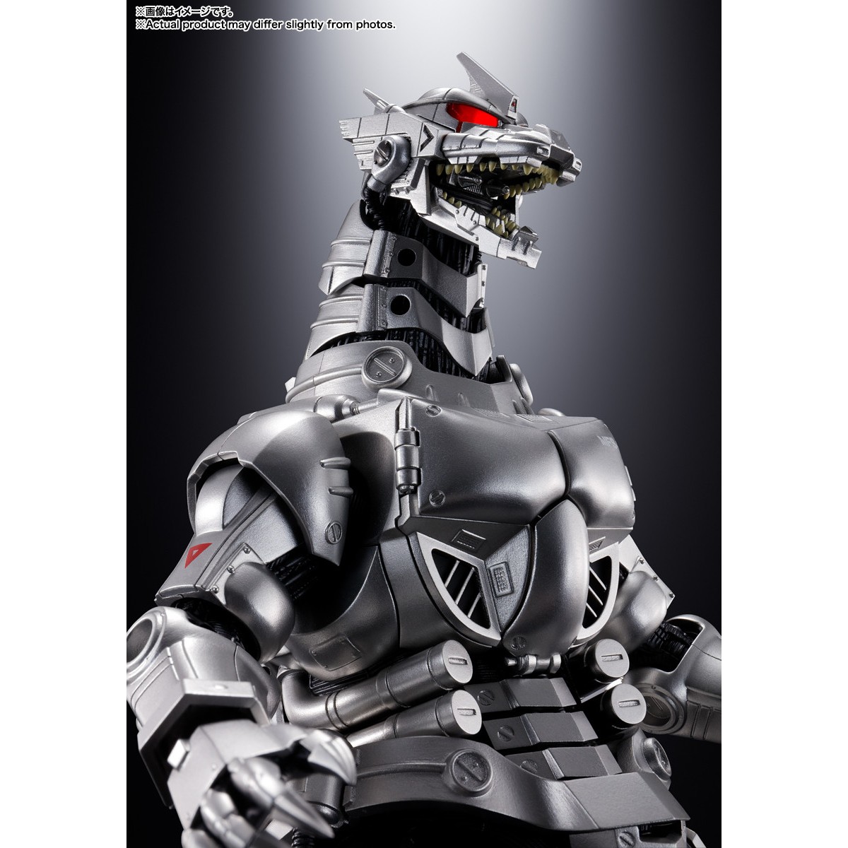 Bandai Soul of Chogokin - GX-103 MFS-3 TYPE 3 MACHINE DRAGON KIRYU - Mecha Godzilla