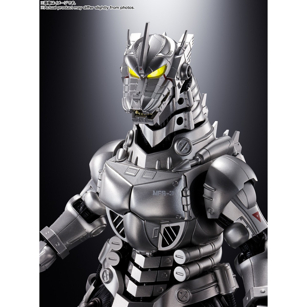Bandai Soul of Chogokin - GX-103 MFS-3 TYPE 3 MACHINE DRAGON KIRYU - Mecha Godzilla