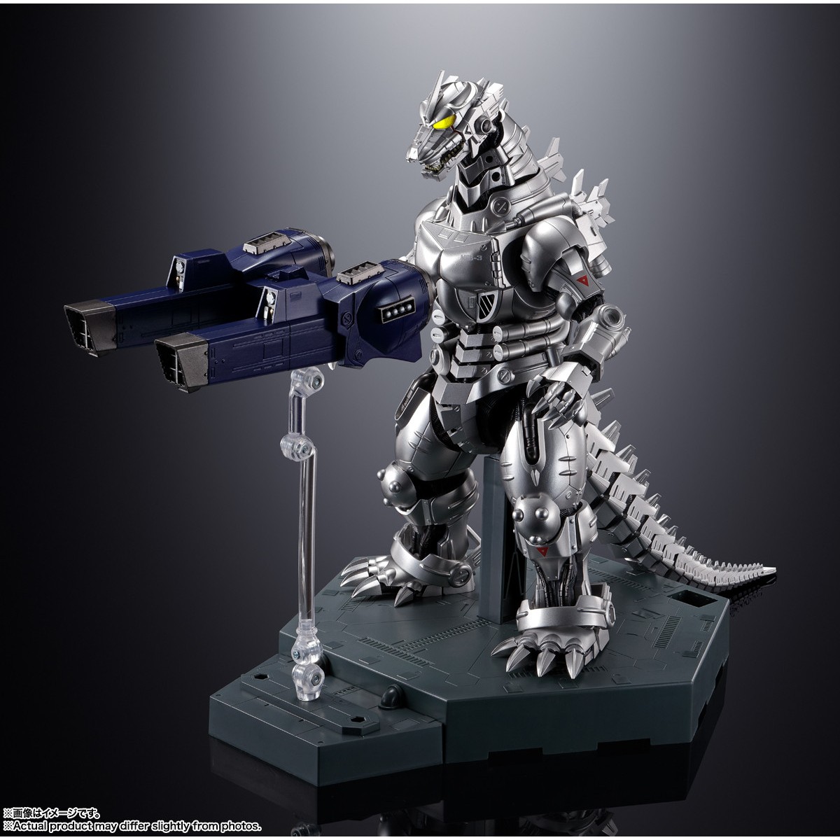 Bandai Soul of Chogokin - GX-103 MFS-3 TYPE 3 MACHINE DRAGON KIRYU - Mecha Godzilla