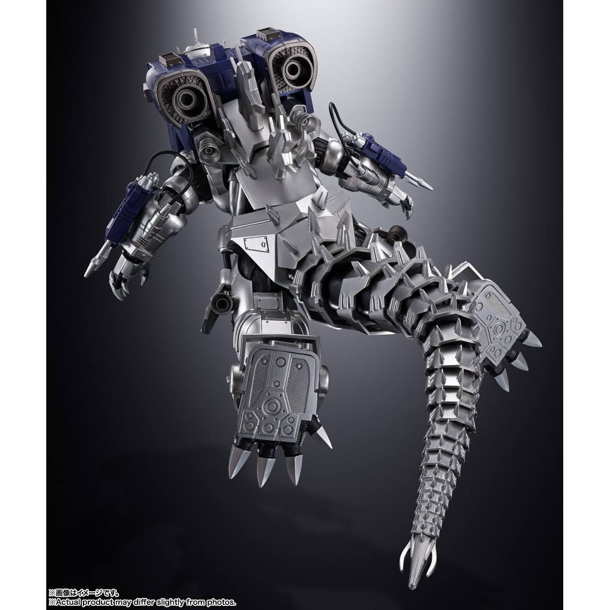 Bandai Soul of Chogokin - GX-103 MFS-3 TYPE 3 MACHINE DRAGON KIRYU - Mecha Godzilla