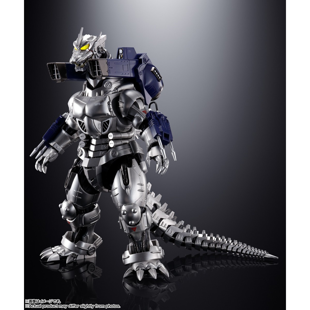 Bandai Soul of Chogokin - GX-103 MFS-3 TYPE 3 MACHINE DRAGON KIRYU - Mecha Godzilla