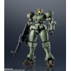 Bandai - Tamashii Nation - GUNDAM UNIVERSE - OZ-06MS LEO - Mobile Suit Gundam Wings