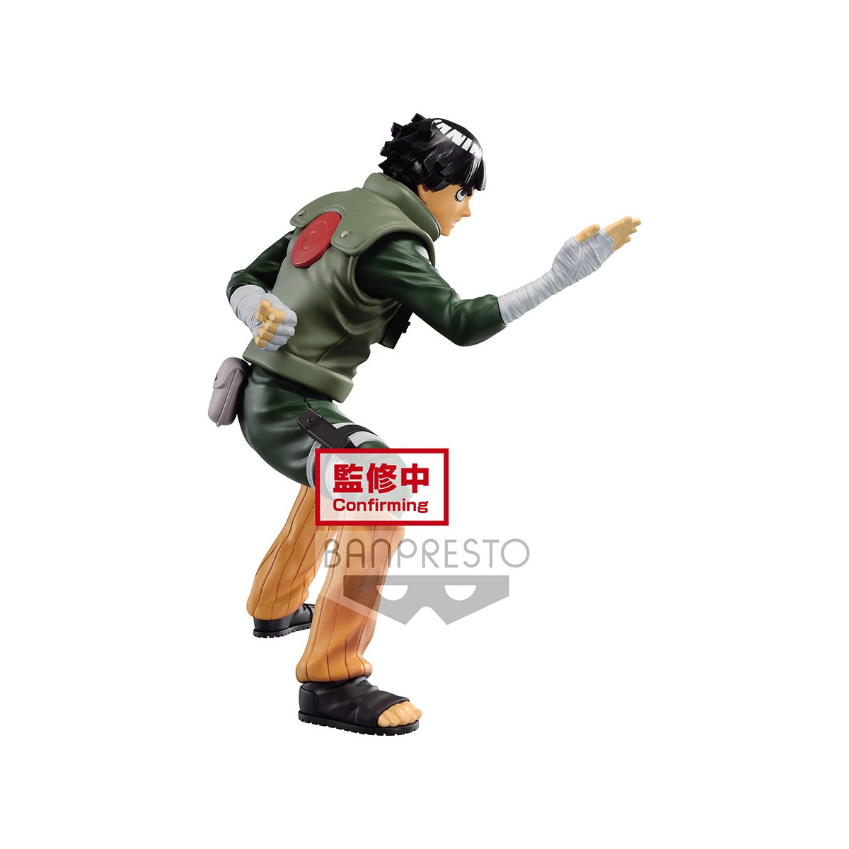 Banpresto - Naruto Shippuden - Vibration Stars - ROCK LEE