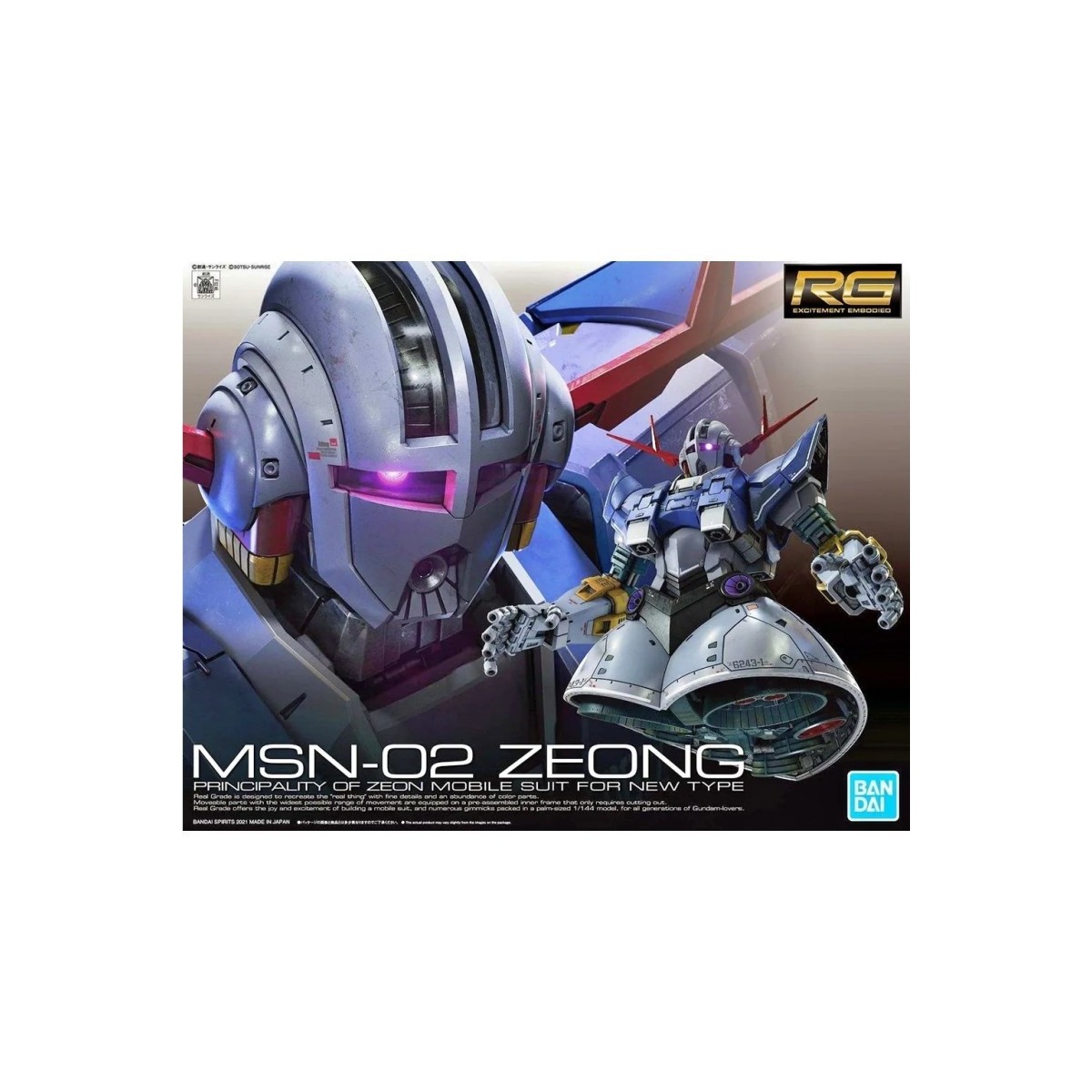 Bandai - Gunpla - 1/144 RG - MSN-02 ZEONG - Mobile Suit Gundam