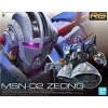 Bandai - Gunpla - 1/144 RG - MSN-02 ZEONG - Mobile Suit Gundam