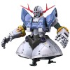 Bandai - Gunpla - 1/144 RG - MSN-02 ZEONG - Mobile Suit Gundam