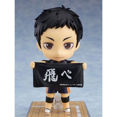 Nendoroid - DAICHI SAWAMURA - HAIKYU!!! TO THE TOP