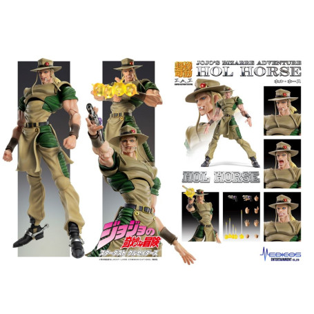 Medicos - Super Action Chozokado - Hol Horse - Jojo's Bizarre Adventures Stardust Crusaders. 