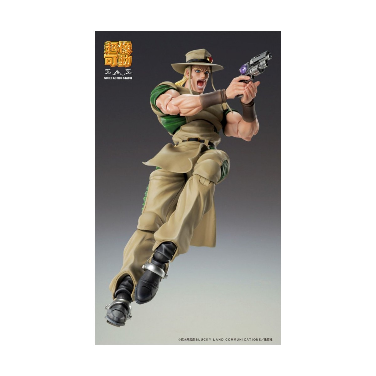 Medicos - Super Action Chozokado - Hol Horse - Jojo's Bizarre Adventures Stardust Crusaders. 