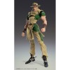 Medicos - Super Action Chozokado - Hol Horse - Jojo's Bizarre Adventures Stardust Crusaders. 