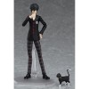 Goodsmile Figma - HERO - PERSONA 5