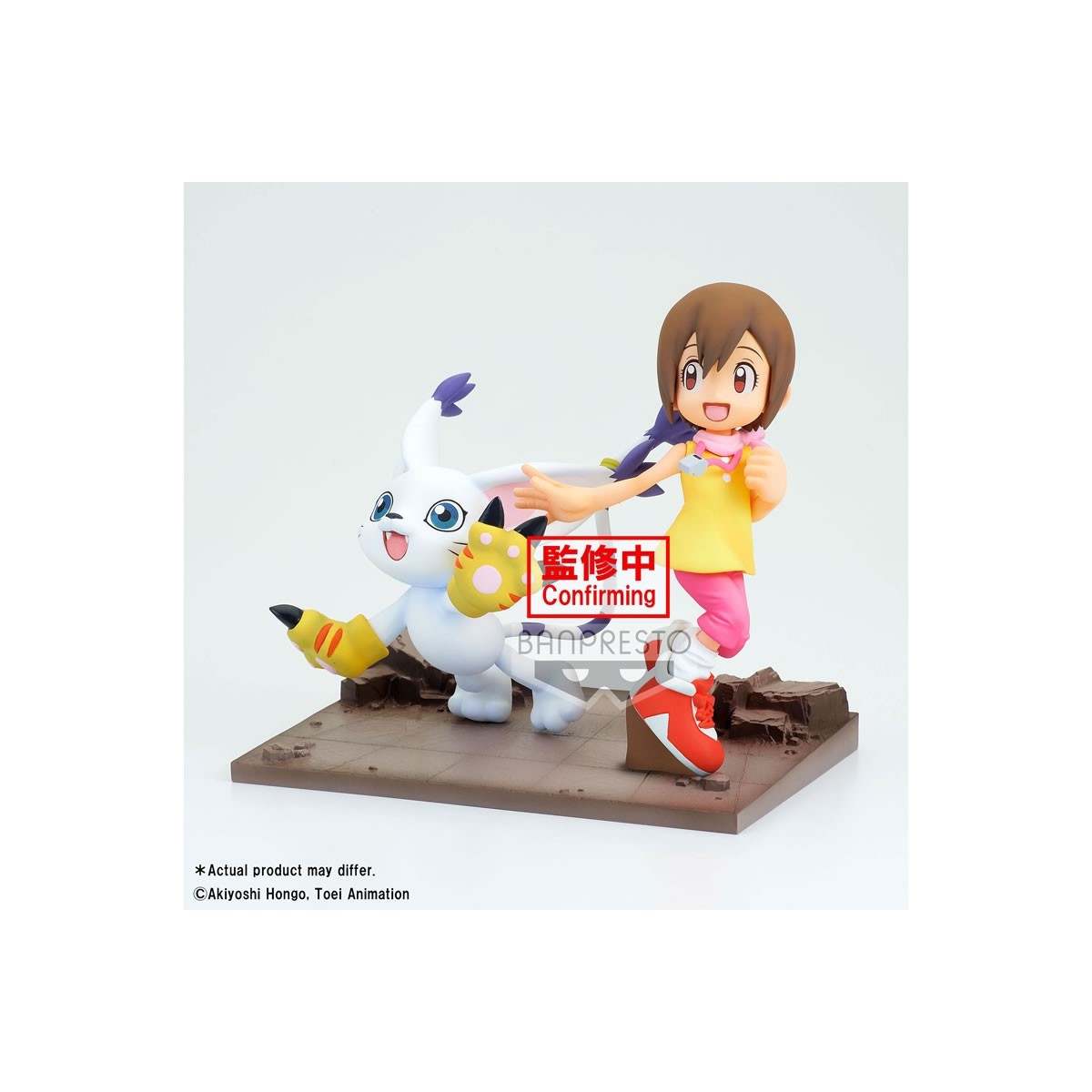 Banpresto Digimon Adventure - DXF HIKARI &TAILMON - Adventure Archives