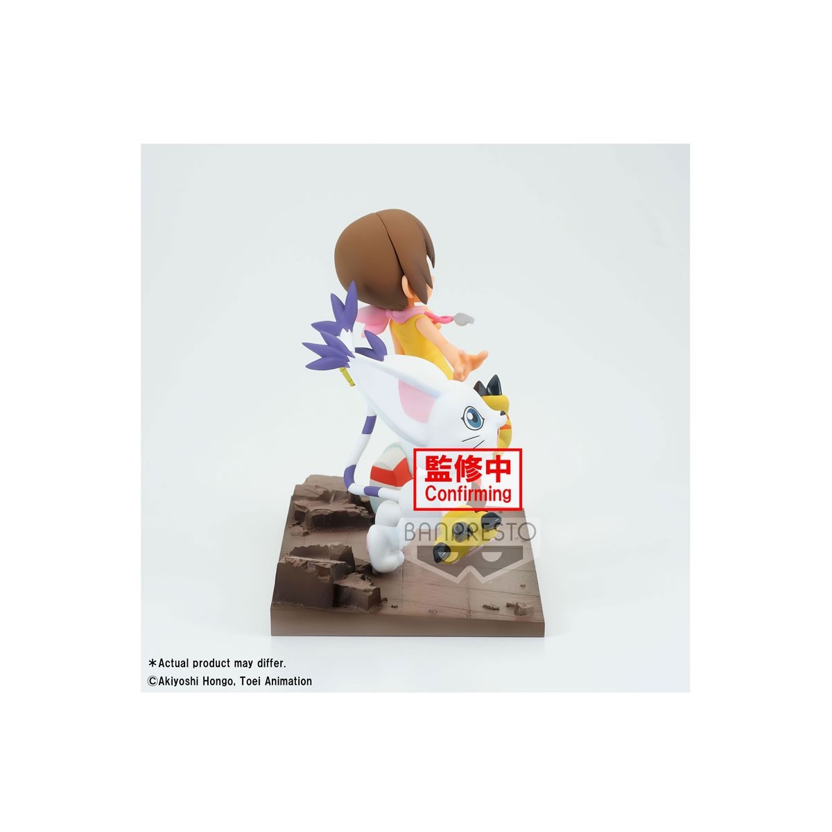 Banpresto Digimon Adventure - DXF HIKARI &TAILMON - Adventure Archives