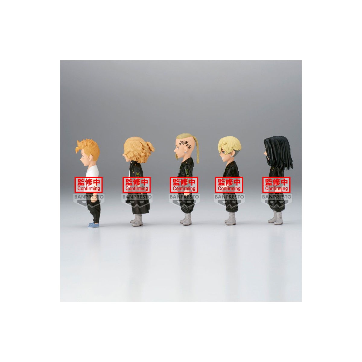 Banpresto Tokyo Revenger - WCF vol.1 - Serie von 5 Figuren