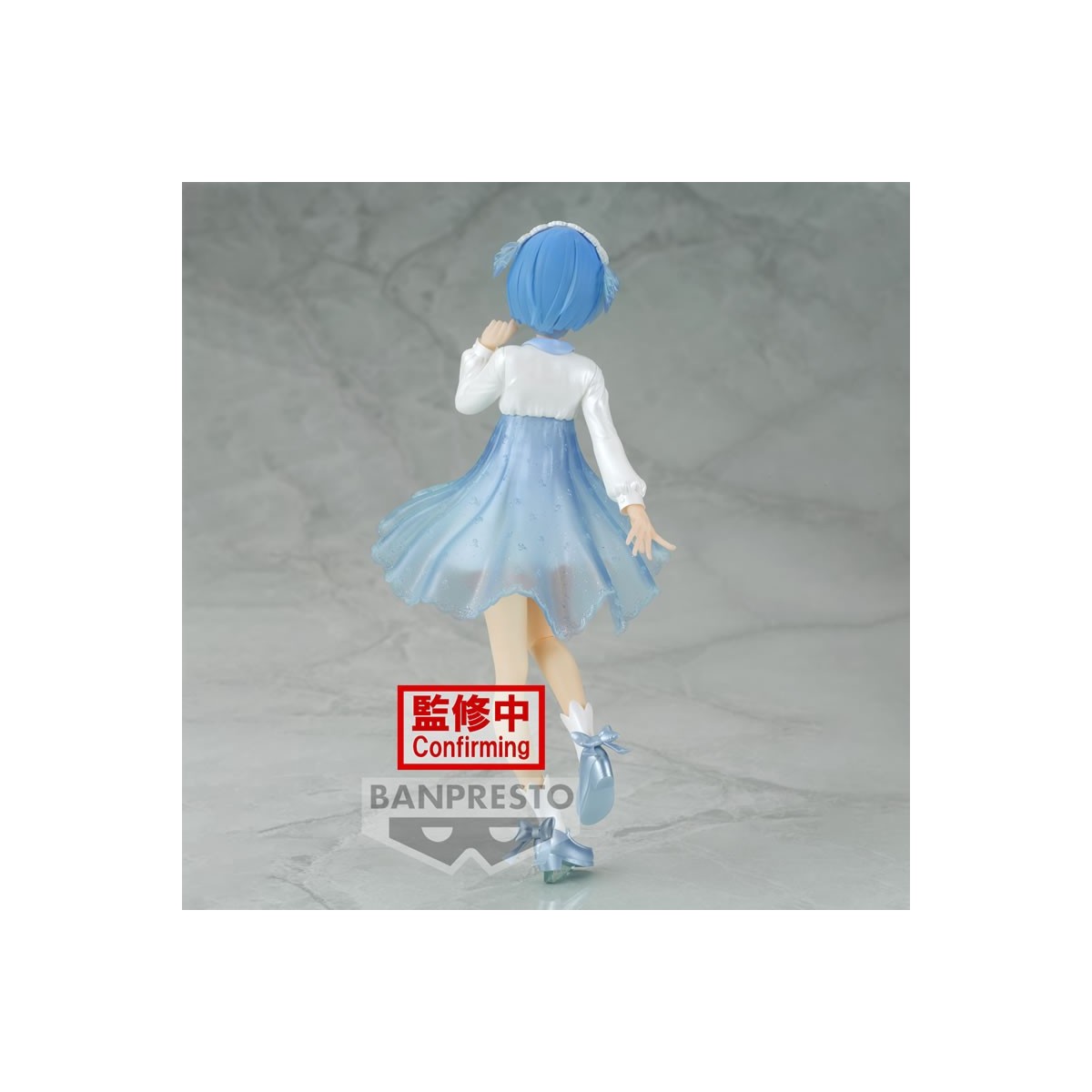 Banpresto - REM Serenus couture vol.2 - RE:Zero - Starting Life in Another World