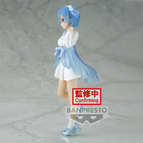 Banpresto - REM Serenus couture vol.2 - RE:Zero - Starting Life in Another World