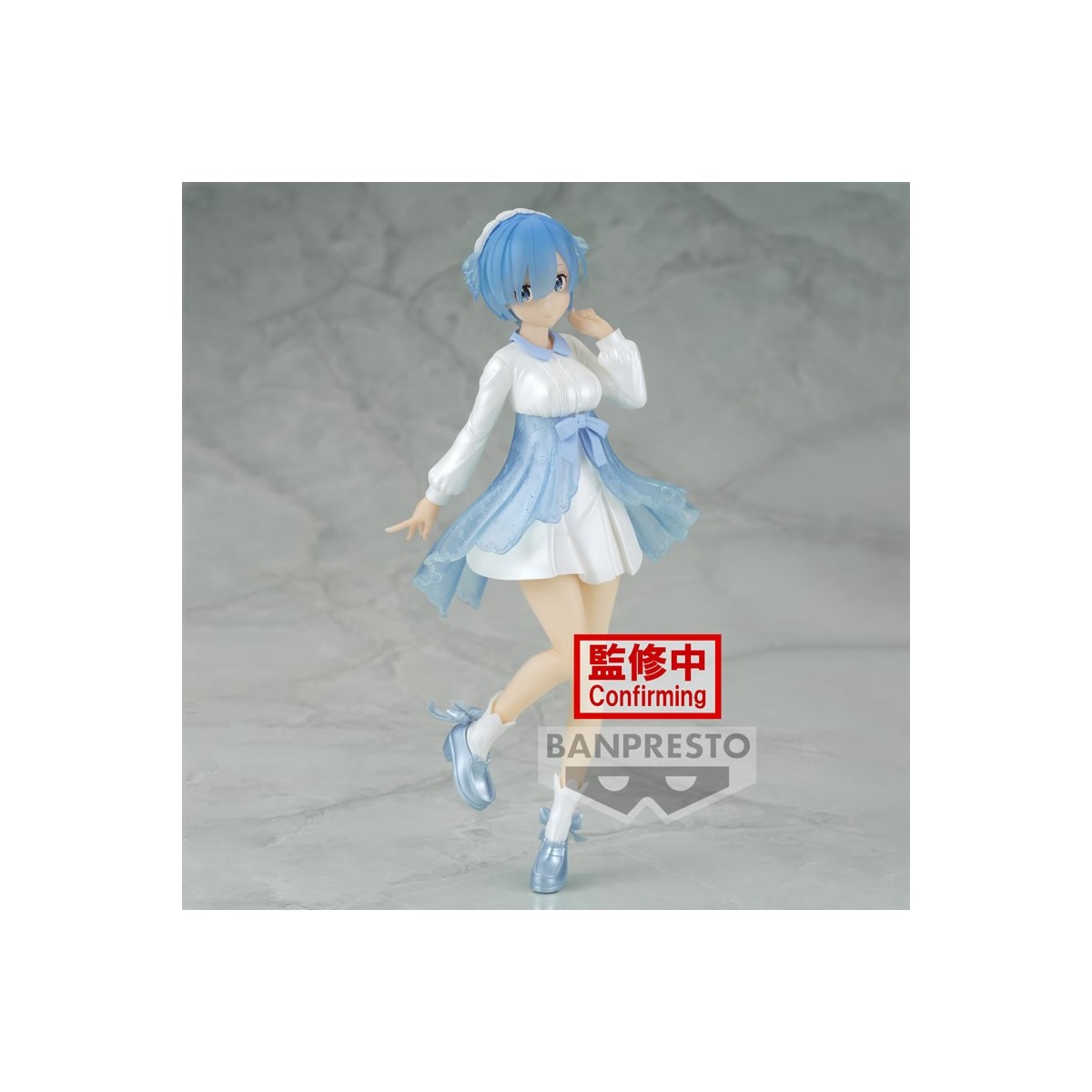 Banpresto - REM Serenus couture vol.2 - RE:Zero - Starting Life in Another World