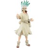 Banpresto - Dr. Stone - Stone World Senku Ishigami - Neuauflage