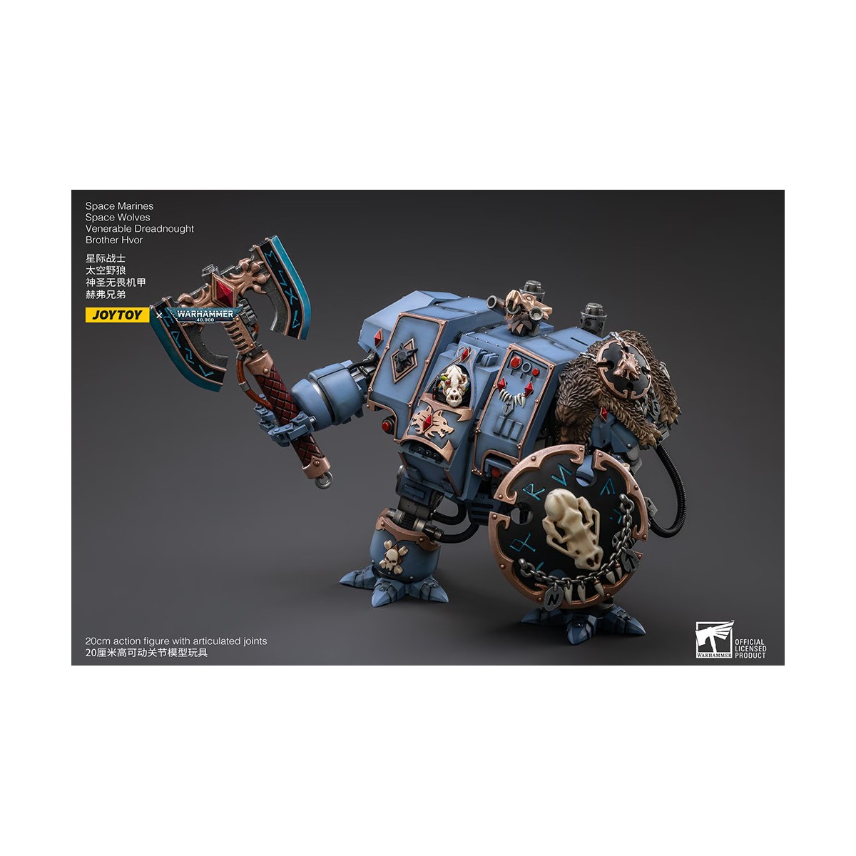 JoyToy - Space Wolves - Venerable Dreadnought Brother Hvor 1/18 - Warhammer 40K
