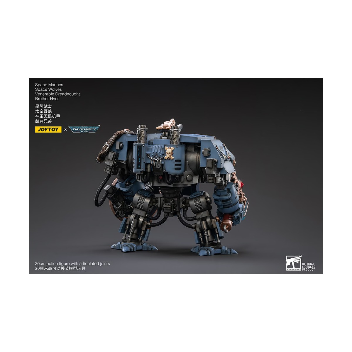 JoyToy - Space Wolves - Venerable Dreadnought Brother Hvor 1/18 - Warhammer 40K