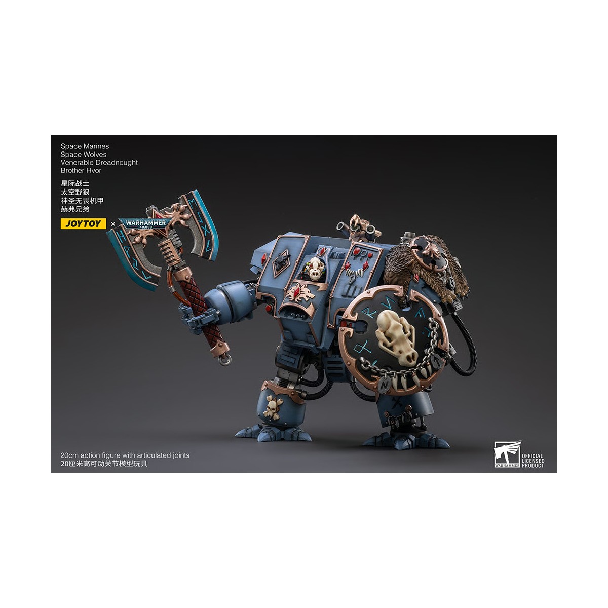 JoyToy - Space Wolves - Venerable Dreadnought Brother Hvor 1/18 - Warhammer 40K