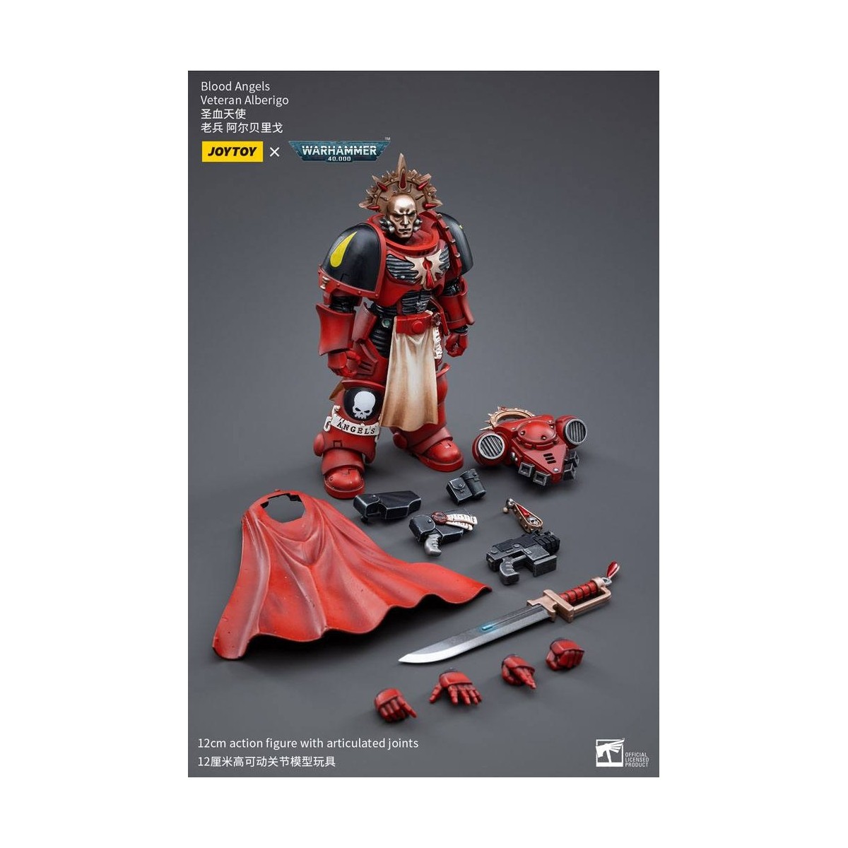 JoyToy Ultramarines - Blood Angels - Veteran Alberigo 1/18 - Warhammer 40K
