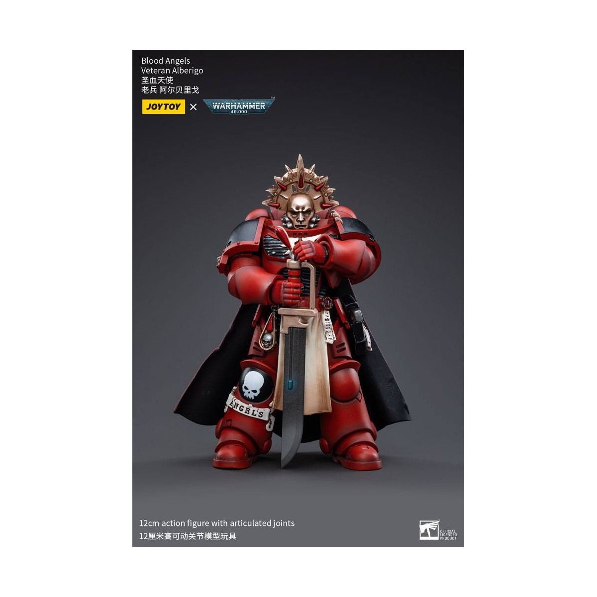 JoyToy Ultramarines - Blood Angels - Veteran Alberigo 1/18 - Warhammer 40K