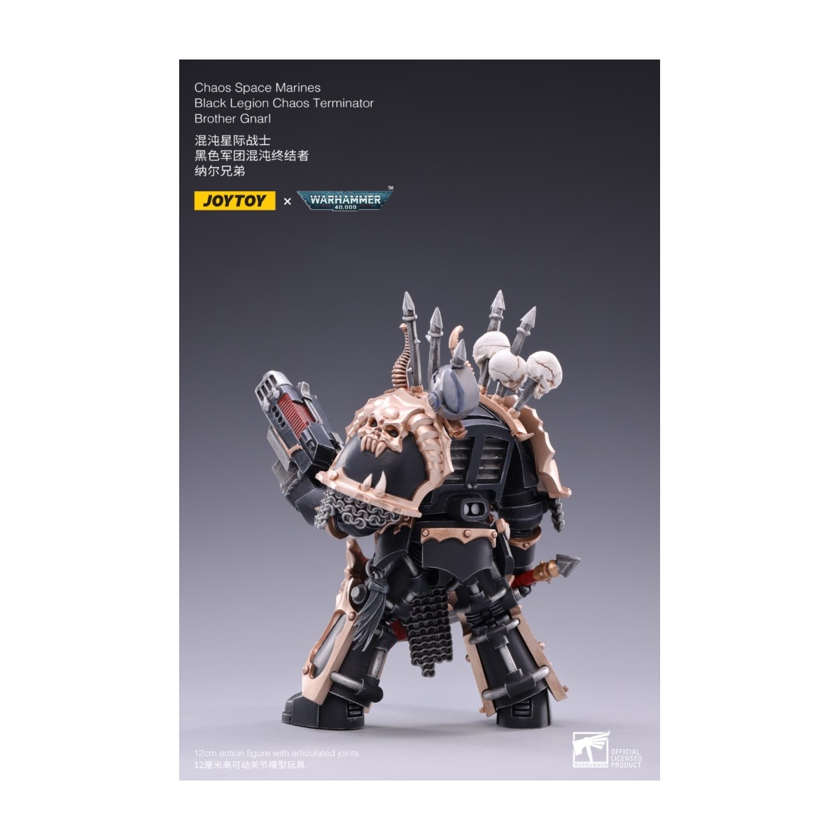 JoyToy Ultramarines - Black Legion - Brother Gnarl 1/18 - Warhammer 40K