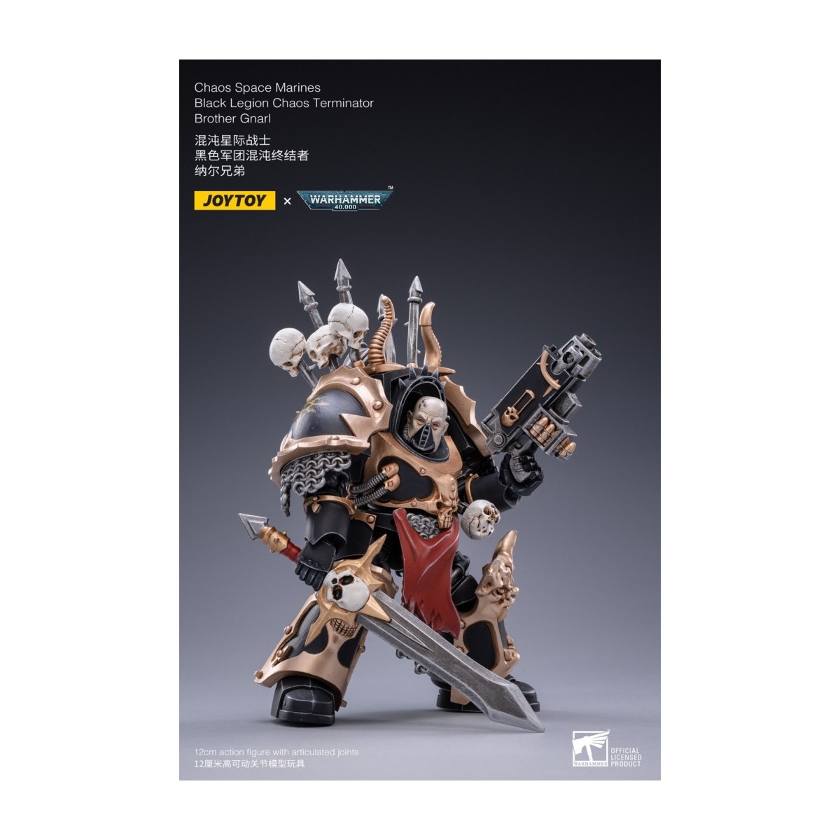 JoyToy Ultramarines - Black Legion - Brother Gnarl 1/18 - Warhammer 40K