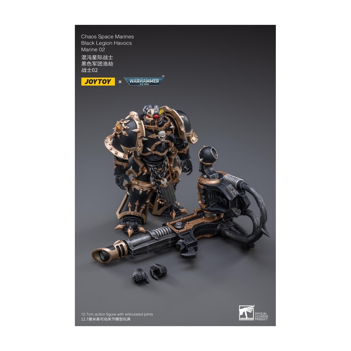 JoyToy Ultramarines - Black Legion - Havocs Marine 02 1/18 - Warhammer 40K
