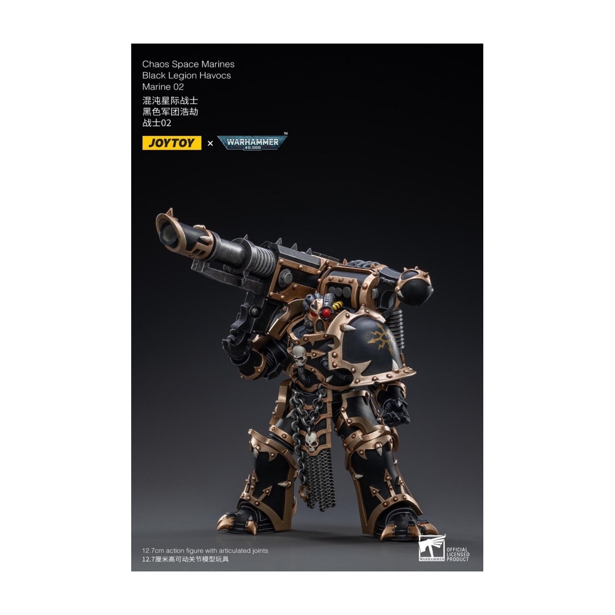 JoyToy Ultramarines - Black Legion - Havocs Marine 02 1/18 - Warhammer 40K