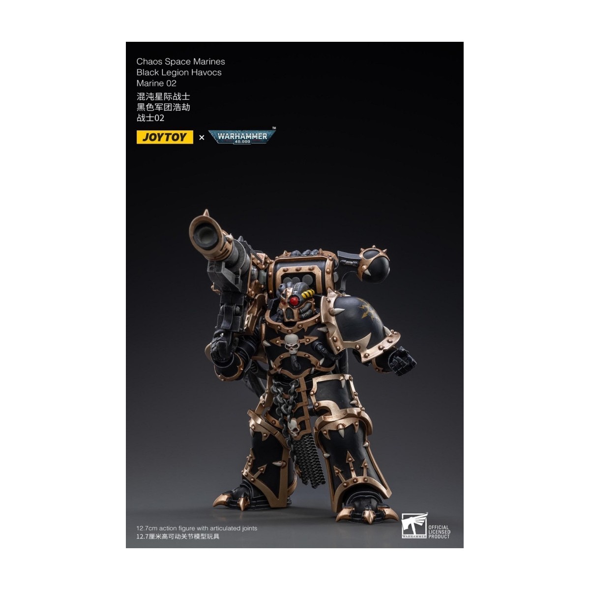 JoyToy Ultramarines - Black Legion - Havocs Marine 02 1/18 - Warhammer 40K