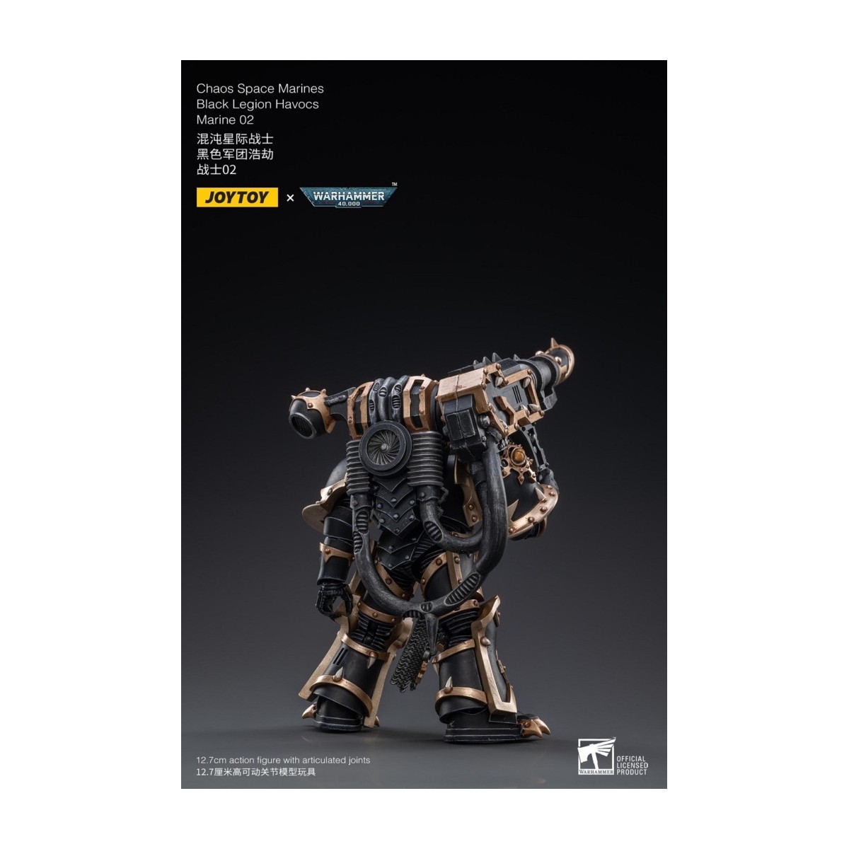 JoyToy Ultramarines - Black Legion - Havocs Marine 02 1/18 - Warhammer 40K