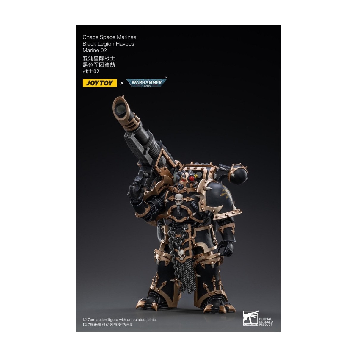 JoyToy Ultramarines - Black Legion - Havocs Marine 02 1/18 - Warhammer 40K