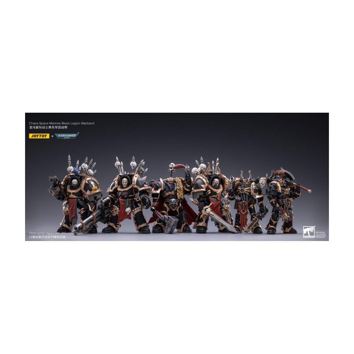 JoyToy Ultramarines - Black Legion - Havocs Marine 02 1/18 - Warhammer 40K