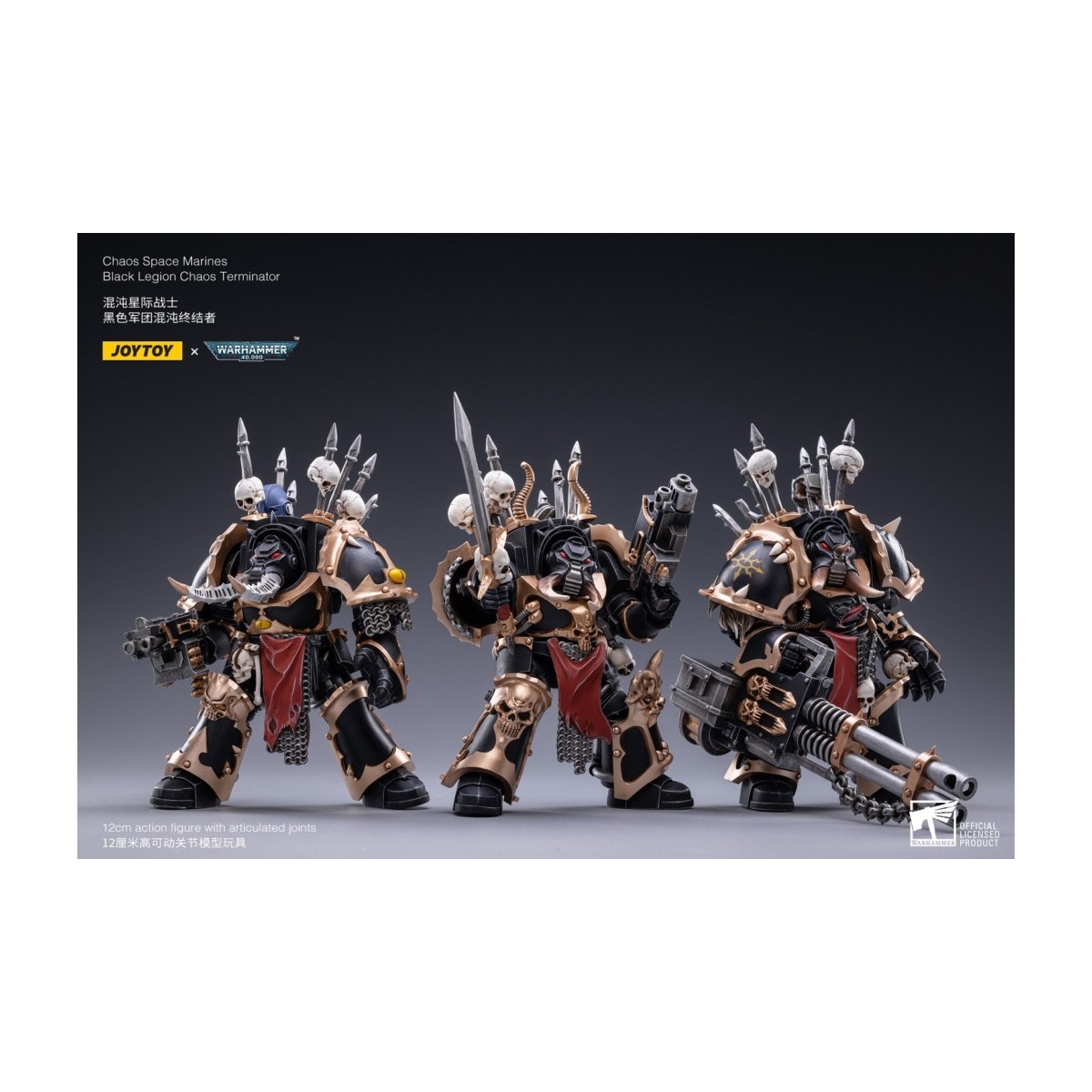 JoyToy Ultramarines - Black Legion - Havocs Marine 02 1/18 - Warhammer 40K
