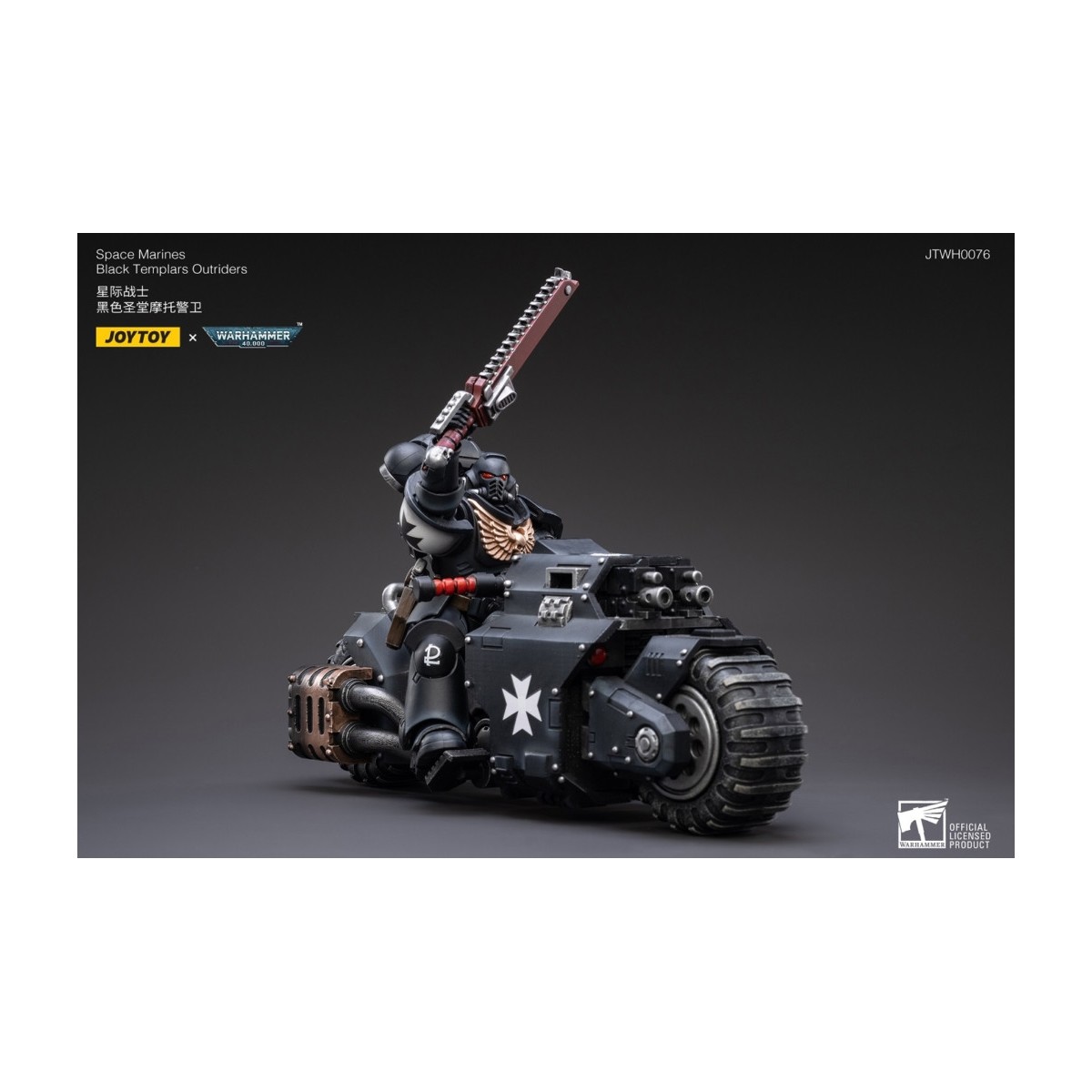 JoyToy Space Marines - Black Templar - Outriders 1/18 - Warhammer 40K