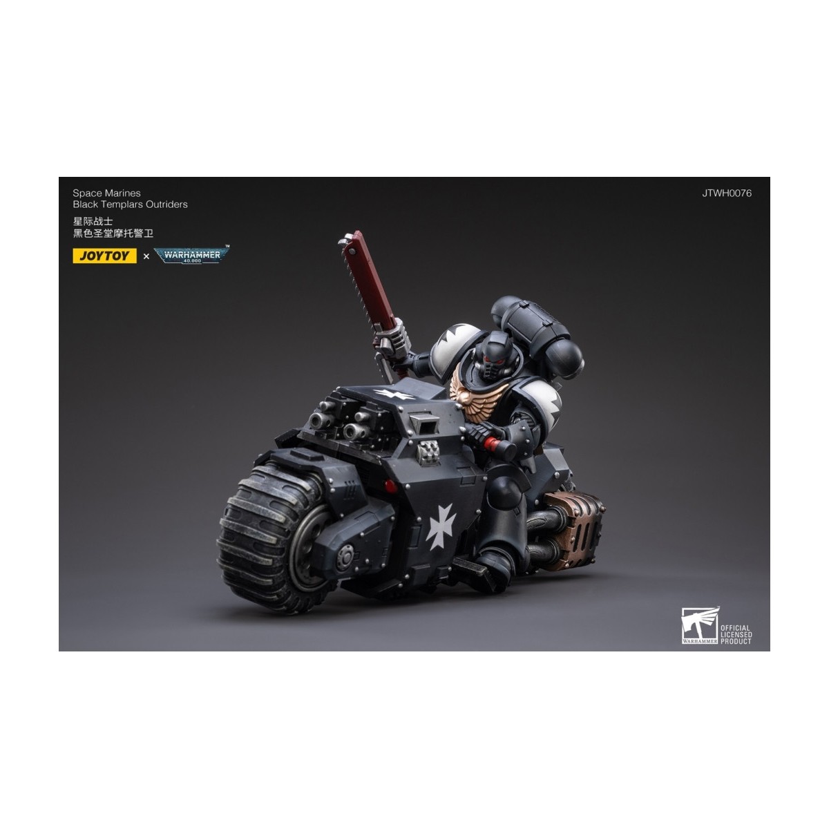 JoyToy Space Marines - Black Templar - Outriders 1/18 - Warhammer 40K