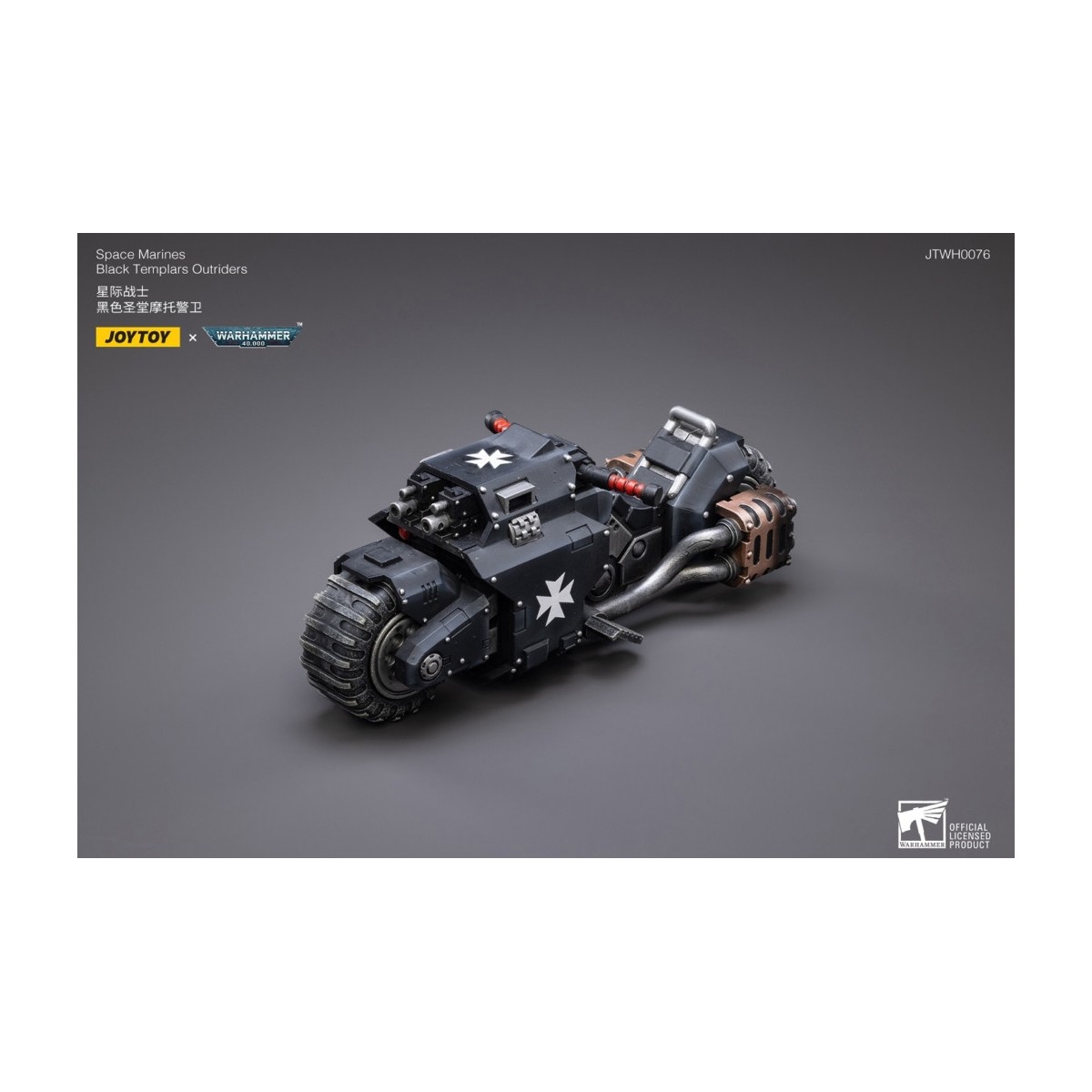 JoyToy Space Marines - Black Templar - Outriders 1/18 - Warhammer 40K