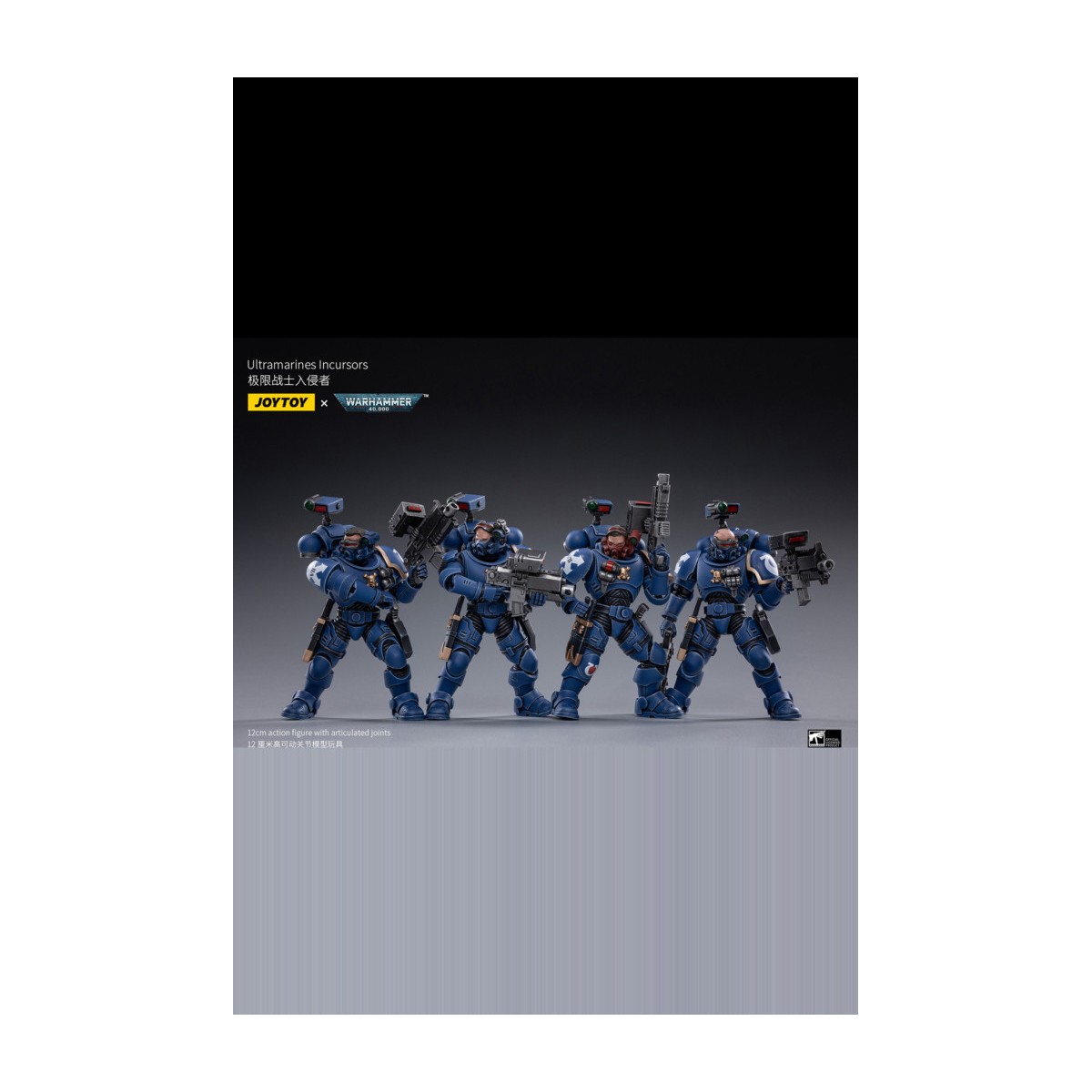 JoyToy - Ultramarines - 4er Pack Ultramarines Incursors Figuren 1/18 - Warhammer 40K
