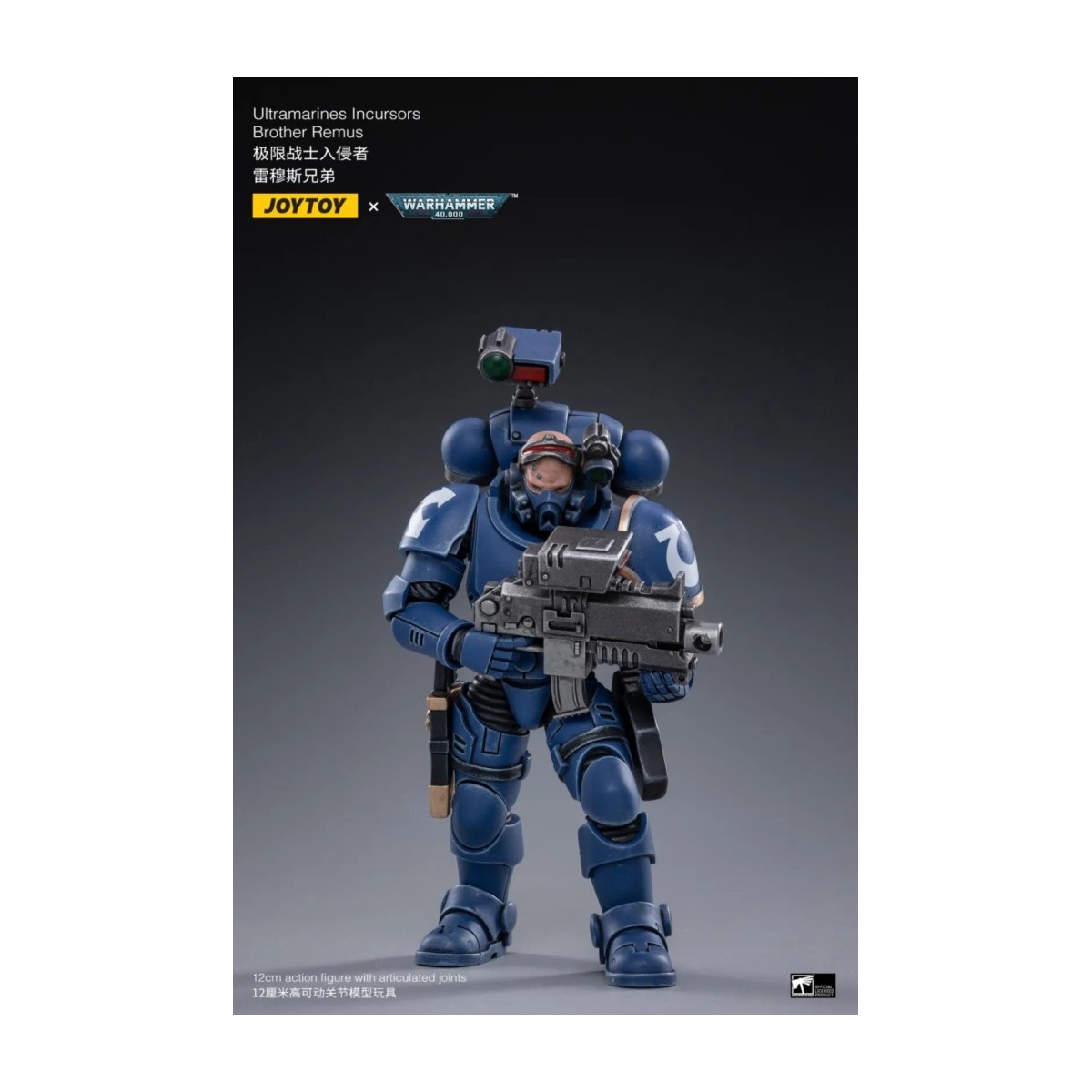 JoyToy - Ultramarines - 4er Pack Ultramarines Incursors Figuren 1/18 - Warhammer 40K