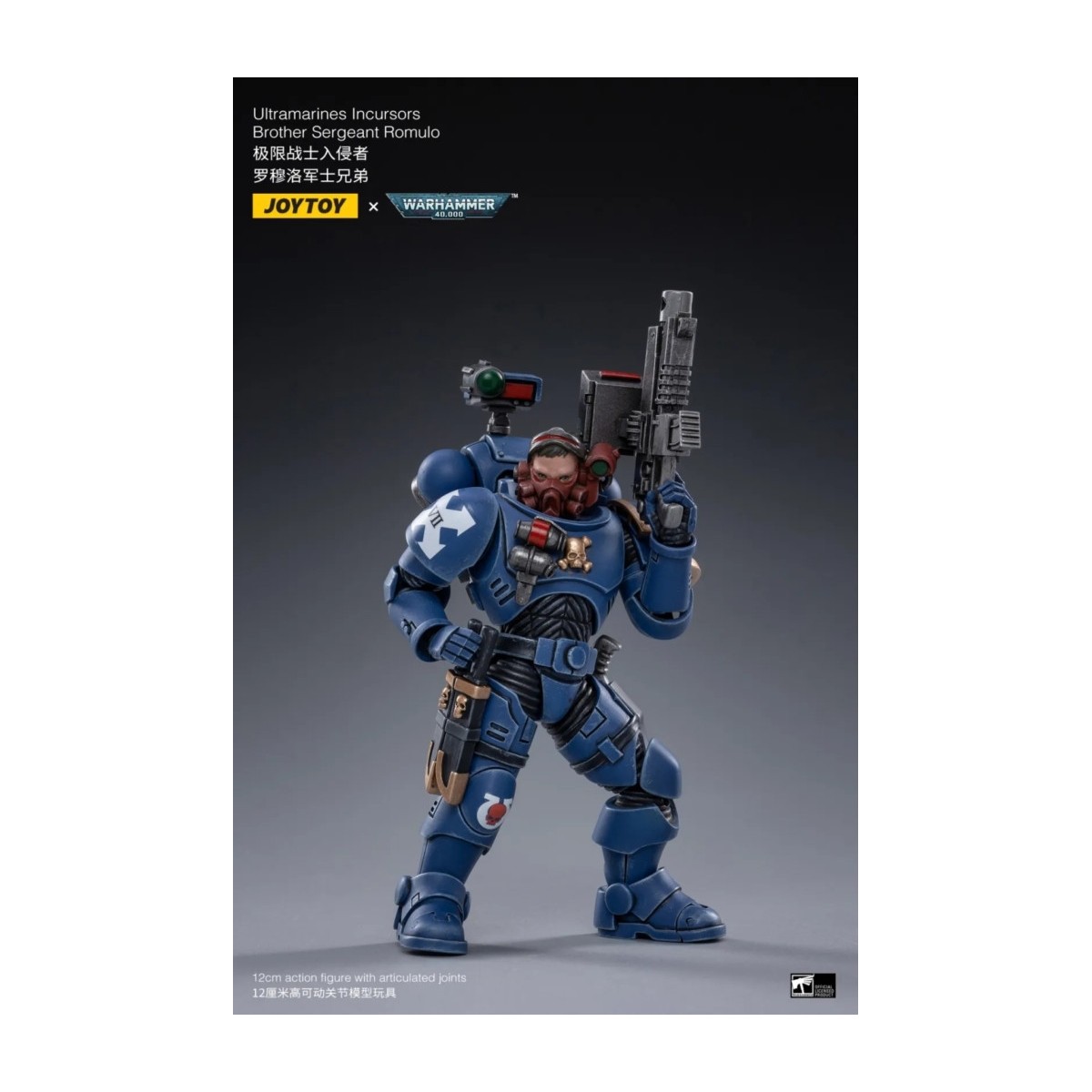 JoyToy - Ultramarines - 4er Pack Ultramarines Incursors Figuren 1/18 - Warhammer 40K